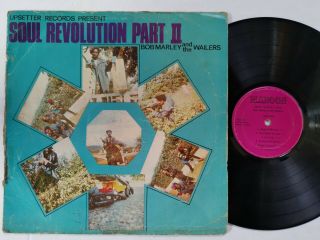 Bob Marley & The Wailers - Soul Revolution Part Ii Lp [ Maroon ] [ Aug027 ]