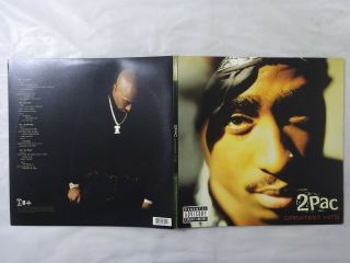 2pac Greatest Hits Death Row Records Int4 - 90301 Us Lp