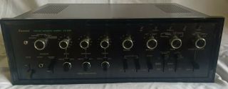 Vintage Sansui Au - 999 Solid State Integrated Stereophonic Amplifier