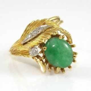 Vtg Carl Lindstrom 18k Yellow Gold Natural Diamond Green Jade Leaf Ring Size 6