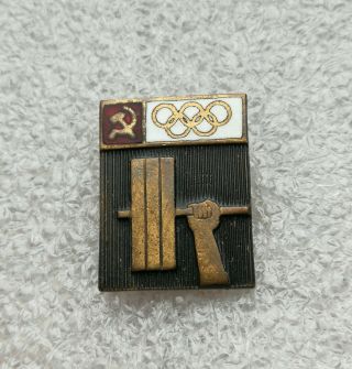 1964 Japan Tokyo Summer Olympic Games Team Ussr Weightlifting Pin Badge Rare