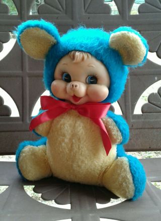 Vtg Rushton Rubber Face Bear Happy Blue 9 " Plush Stuffed Animal Toy