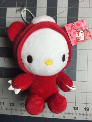Gloomy Bear X Hello Kitty Hanging Plush Red Sanrio 2001 Japan Rare 7”