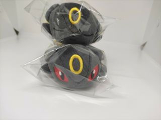Pokemon Center Kuttari Sleeping Umbreon Plush Doll Japan 2 - Piece Set