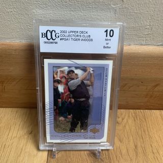 2002 Upper Deck Collectors Club Tiger Woods Bccg 10 Pga1 Golf Card Psa Bgs Rare