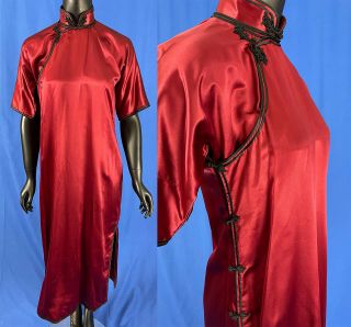 Antique Chinese Cheongsam Red Silk Black Trim Pankou Knot Qipao Banner Dress Vtg