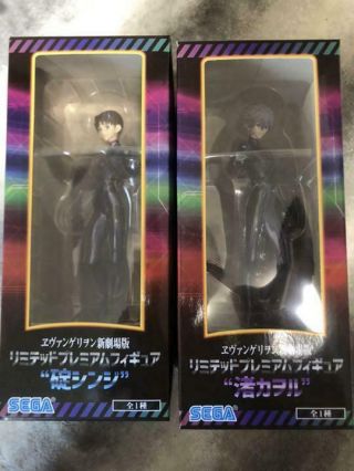 Neon Genesis Evangelion Limited Premium Figure Kaworu Shinji Ikari 2 Set Lpm