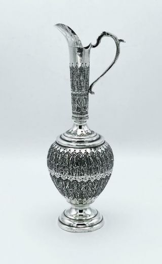 Persian Silver 274g Ewer C1890 Islamic Art Qajar Period