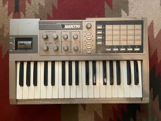 Maestro Rare Vintage Ussr Soviet Digital/analog Synthesizer