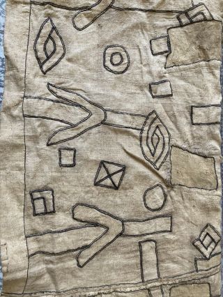 Antique African Congo Tribal Kuba Cloth Fabric Handwoven Ethnic Raffia 5.  6m