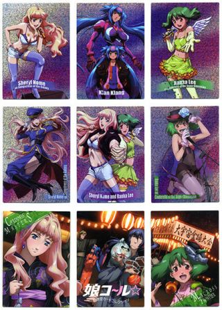 Macross Frontier Nyancore Trading Card 2 Full Set Of 99 W/ Sp & Galaxy Sp Bandai