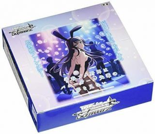 Weiss Schwarz Trading Card Pack Rascal Does Not Dream Of Bunny Girl Senpai Box