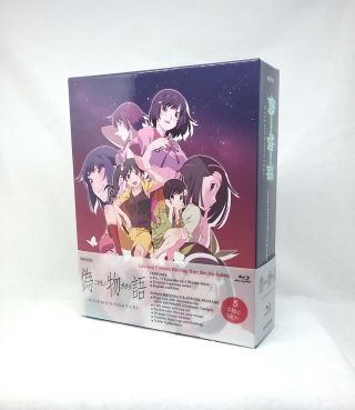 Nisemonogatari Limited Edition Box Set Blu - Ray