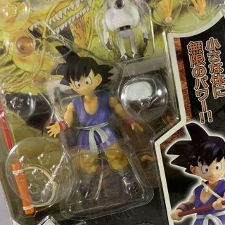 Dragon Ball Z GOKU Action Figure Toy Doll Hybrid Series Bandai GT Defect Read 2