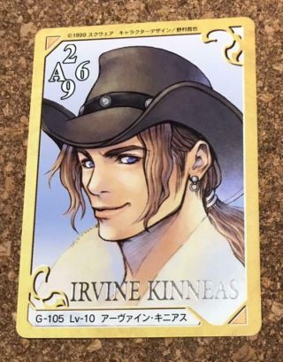Final Fantasy 8 Trading Card Carddass Masters Triple Triad G - 105 Lv - 10 Irvine