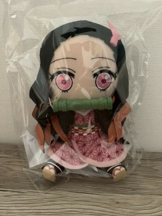 Demon Slayer Kimetsu No Yaiba Nezuko Kamado Plush Doll Gift Limited Japan