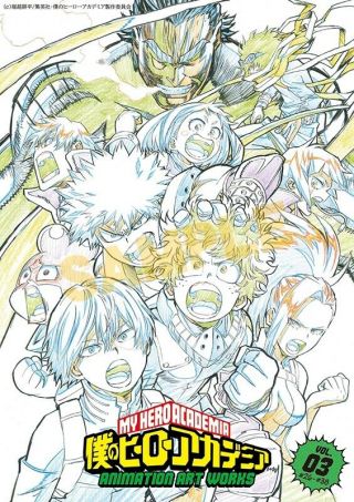 My Hero Academia Animation Art Vol.  3 26～ 38 Anime Season 2 Genga Book