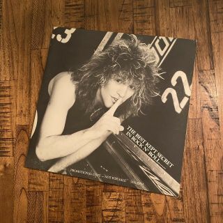 Bon Jovi - Silent Night - 1985 Promo Gate - Vinyl 12  Single/ Hard Rock Metal