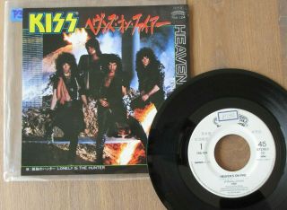 Kiss - Heavens On Fire / Lonely Is The Hunter 1984 Japan 7 " Promo Record 7sa - 124