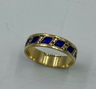 Vintage Edwardian 14k Yellow Gold Blue Enamel Ring Size 5.  75