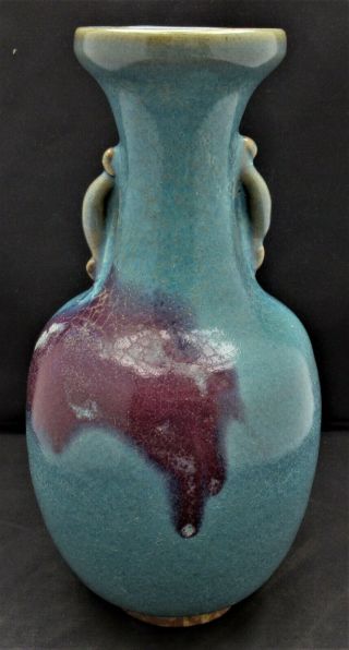 Chinese Jun Yao/chun Glaze Stoneware Vase,  Song Dynasty Style,  Probably 19th C