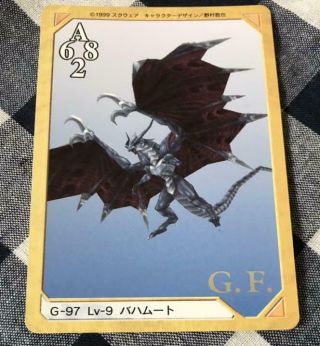 Final Fantasy Viii Trading Card Carddass Masters Triple Triad G - 97 Bahamut