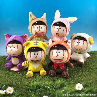Osomatsu - San Kemomatsu Plush Doll Complete All 6 Set Animal Costume Ichiban Kuji