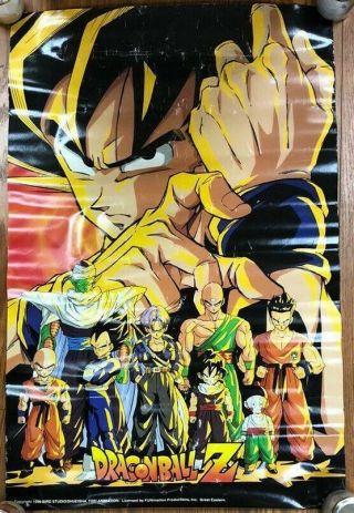 1998 Bird Studio/shueisha Toei Animation Dragon Ball Z Poster