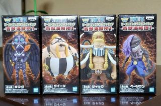 Wcf One Piece World Collectable Figure Beasts Pirates 1 4 Types Set