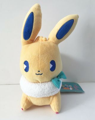 Pokemon Center Plush Doll Saiko Soda Eevee (eievui) 4521329260075