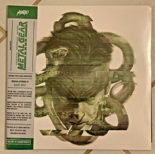 Metal Gear Solid Video Game Vinyl 2xlp 2lp Soundtrack - Green W/ White Splatter