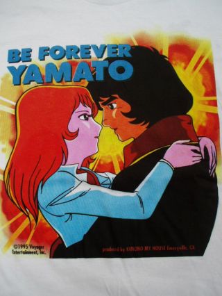 Star Blazers Be Forever Yamato T - Shirt 