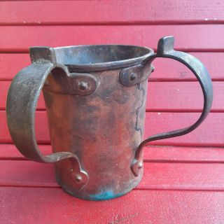 Antique Judaica Copper Two Handled Hand Washing Cup Mug Vessel Fish Design