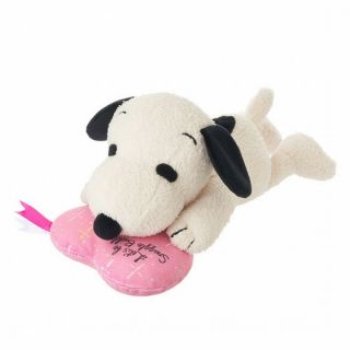 Snoopy Peanuts Heart Cushion Plush Relax Japan Limited Edition