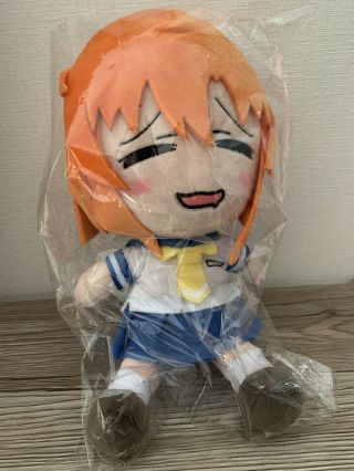 When They Cry : Higurashi Rena Ryugu Plush Doll Movic Japan Anime