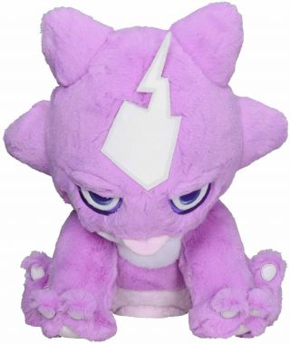 Pokémon Center Fluffy Hugging Plush Doll Toxel