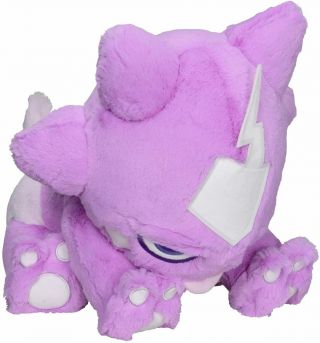 Pokémon Center Fluffy Hugging Plush Doll TOXEL 3