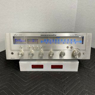 Marantz 1515 Vintage Stereo Receiver - Serviced - Cleaned -