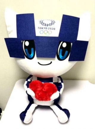 Sega Tokyo 2020 Olympic Mascot Miraitowa Giga Jumbo Stuffed Plush Heart
