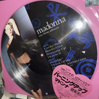 Madonna - The First Album Rsd Vinyl Lp Picture Disc &