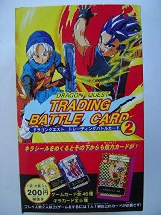 Dragon Quest Trading Battle Card 2 Box