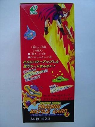Dragon Quest Trading Battle card 2 BOX 2