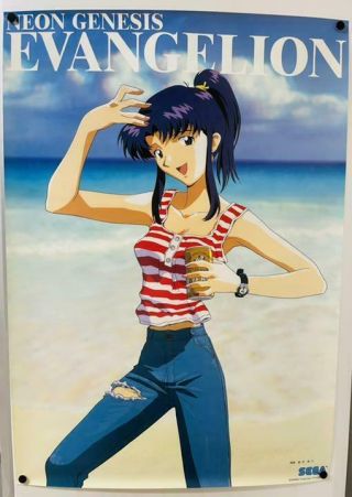 Neon Genesis Evangelion / Misato Katsuragi / Promo Poster B2