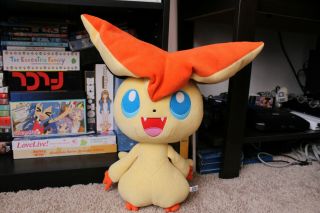 Pokemon Best Wishes Stuffed Victini Plush Rare