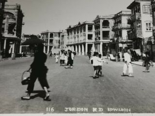 Hong Kong 1930s Kowloon China Jordan Road Yau Ma Tei Rppc Rare Photograph
