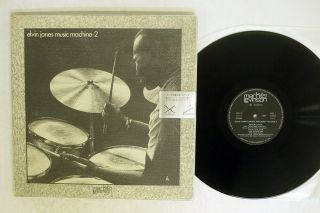 Elvin Jones Music Machine 2 Mark Levinson 70pj - 2 Japan Audiophile 45rpm Vinyl Lp