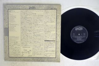 ELVIN JONES MUSIC MACHINE 2 MARK LEVINSON 70PJ - 2 Japan AUDIOPHILE 45RPM VINYL LP 2