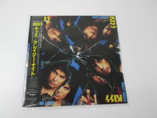 Kiss Crazy Nights Polystar R28r - 2024 With Obi Lp Japan Vinyl