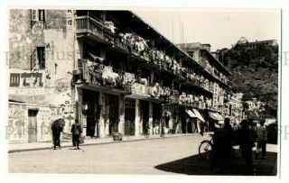 Old Postcard Size Photo Street Scene / Shophouses Hong Kong Vintage 1940s