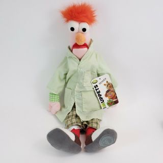Beaker Muppets Disney Store 17 " Bean Bag Plush Jim Henson Nwt